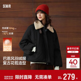 森马（Semir）羽绒服女插肩袖可脱卸毛领2025冬季oversize花苞外套109725113017