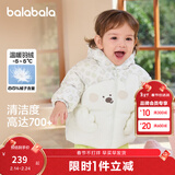 巴拉巴拉童装儿童羽绒服男女童外套冬装2025新款婴儿衣服保暖加厚泡芙羽绒 白色调00311-208424107225 100 （充绒量83g 适合2-3岁）