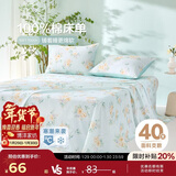 博洋家纺纯棉床单印花全棉被单床罩单件套 繁花绿 160*230cm家居馆