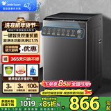 小天鹅（LittleSwan）波轮洗衣机 全自动家用大容量租房神器 一级能效变频节能省水抗菌除螨 高洗净比强力去污 以旧换新 25年新品10-KG容量|超净洗1.15洗净比 波轮