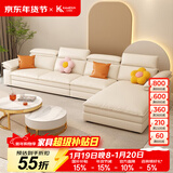 卡米盾 奶油风沙发床小户型客厅贵妃转角多功能两用可折叠科技布 3.3米双人+单人+贵妃+脚踏 乳胶款