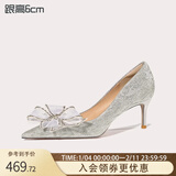 Lily Wei【怦然心动】水晶蝴蝶结高跟鞋成人礼婚鞋女生日礼物送女友高级感 银色【跟高6厘米】 36