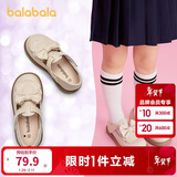 巴拉巴拉女童公主鞋宝宝小皮鞋文艺复古秋鞋子洋气蝴蝶结208324141007