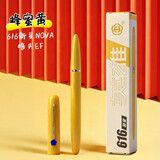 英雄（HERO） 钢笔616新星NOVO学生儿童节礼物练字小学生钢笔可换墨囊男女生初学者钢笔蜂蜜黄