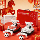 4DRC儿童玩具男孩遥控汽车双人对战碰碰电动卡丁车3-6岁四电足球礼盒