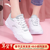 安踏运动鞋女鞋秋冬新款防水皮面跑步鞋休闲鞋百搭轻便软底减震小白鞋 【店长力荐热卖皮面防水鞋】白色 37.5 (235mm)