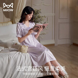 猫人睡衣女士冰丝睡裙夏季女凉感带胸垫法式纯欲风蕾丝家居服紫色M