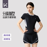 Keep游泳衣女分体保守微胖女孩显瘦运动泡温泉大码泳装 黑色 L