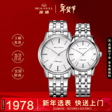 海鸥（SEAGULL）情侣手表男女自动机械表 日历腕表 情侣表一对 816.405对表礼物