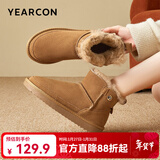 意尔康女靴雪地靴女士棉鞋厚底冬季加绒保暖东北抗寒短靴妈妈靴子 棕色 加绒 35