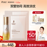 袋鼠妈妈抚纹精华油乳准孕妇护肤品橄榄油产后预防修护淡纹妊娠油腹膜