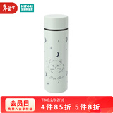 NITORI宜得利家居 迷你便携不锈钢保温杯 口袋杯 160ml CAT 淡绿色