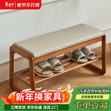 自然元素实木换鞋凳门口家用现代简约长凳子北欧软包床尾凳可坐鞋凳式鞋柜 樱桃木色-长80CM（软包坐面）