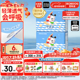 巴布豆小波浪纸尿裤XL66片(11.5-14KG)尿不湿 超薄透气 干爽