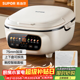 苏泊尔（SUPOR）电饼铛 电饼档家用上下可拆 蒸锅火锅炒锅 煎烙饼 三明治早餐机75mm加深 触控智能面板 JD2828R892
