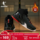 乔丹男鞋篮球鞋高帮皮面秋冬加绒保暖减震耐磨运动鞋