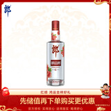 郎酒 顺品郎红顺 兼香型白酒 45度 480ml*1瓶 单瓶装