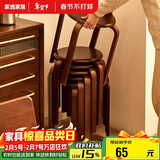 家逸凳子可叠放实木小板凳家用圆凳简约换鞋凳餐桌凳椅子创意矮凳