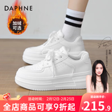 达芙妮官方小白鞋女2026年秋冬爆款女鞋透气百搭运动休闲女鞋厚底板鞋女 白色【四季款 跟高5.5cm】 37