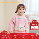巴拉巴拉婴儿毛衣宝宝儿童毛衫男童女童2025新款冬装圆领线衫萌趣时尚上衣 粉红00366 120