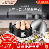 WMF福腾宝煮蛋器 多功能家用蒸蛋机双层不锈钢定时防干烧自动断电迷你蒸蛋器可煮7个蛋 单层