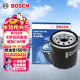 博世（BOSCH）机油滤芯滤清器0061丰田卡罗拉凯美瑞雷凌威驰花冠EX致享致炫RAV4