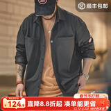 马登工装山系深灰口袋衬衫美式休闲免烫抗皱宽松长袖衬衣叠穿外套男 深灰色 3XL