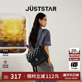 欧时纳（JUST STAR）张予曦同款双肩包女包2025新款通勤双肩背包学生书包情人节礼物女