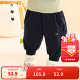巴拉巴拉童装宝宝裤子儿童长裤婴儿2025冬装男童女童运动裤摇粒绒加厚时尚 深蓝 90 两用裆