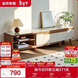 全友家居现代简约客厅家用家具小户型可伸缩钢化玻璃实木脚伸缩电视柜