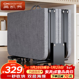 奥凯弗（OKeefe）折叠床单人午休床办公室硬板床行军床医院陪护床木板床四折床80cm