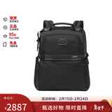 途明（TUMI）ALPHA3男士轻薄款双肩包商务电脑背包02603177D3 情人节礼物