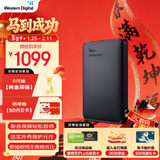 西部数据（WD）移动硬盘4TB USB3.0 元素系列 2.5英寸 机械硬盘 笔记本电脑外接 外置扩容备份 大容量家庭存储