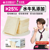 卡尔顿（Calleton）牛乳无边吐司面包420g早餐办公室小吃下午茶糕点心代餐休闲零食