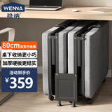 稳纳折叠床单人午休床办公室硬板床行军床医院陪护床硬板床四折床80cm