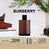 博柏利（BURBERRY）伦敦男士淡香水50ml 新年礼物 生日礼物送男友送老公送男生