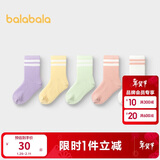 巴拉巴拉儿童袜子春秋男童棉袜女童打底袜小中大童中筒五双装209925172203