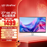 LG 27英寸 4K电脑显示器 IPS高清 HDR400 1200:1对比度 适用PS5 游戏办公外接笔记本显示屏 27UP600K