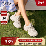 他她春秋厚底透气老爹鞋女鞋网面增高运动鞋新款WOG16BM4 白色 36