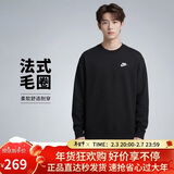 耐克（NIKE）男运动服春秋季套头毛圈卫衣轻盈舒适BV2667-010 黑色 2XL