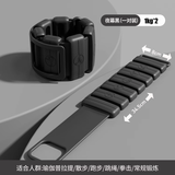 Ma fitness负重手环脚环男士专用负重沙袋3KG1KG可调节重量钢块手腕隐形配重 夜幕黑2kg一对【1kg*2】手脚通用 高效燃脂