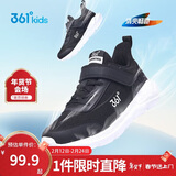 361° 男童跑鞋 中大童儿童运动鞋透气舒适春秋季跑鞋 黑 40