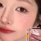 Dikalu眼影李佳琦推荐钻石闪耀高光修容闪粉提亮珠光土豆泥眼影01情人节