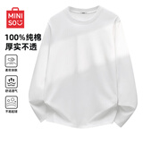 名创优品（MINISO）初秋纯棉打底衫男春秋重磅圆领内搭上衣男女生百搭纯色长袖T恤潮 白色(纯色) XL 180(不起球不掉色)