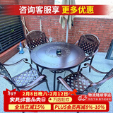 紫叶（ziye） 户外桌椅 庭院铸铝桌椅 花园阳台室外组合 休闲餐桌铁艺烧烤桌椅 经典款【D100雕刻圆桌+4椅】配坐垫
