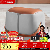 芝华仕（CHEERS）家用换鞋凳现代简约真皮小凳子芝华士头层牛皮圆凳芝华士XJ008 橙灰色储物款（方凳） 优先发货（详询客服）