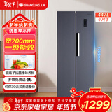 上菱447升对开门冰箱双开门 宽70厘米一级能效变频风冷家用电冰箱以旧换新BSE447PWL