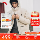 安踏三层速暖羽绒丨中长款四防羽绒服男冬季新款连帽防风保暖外套