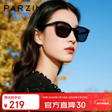 帕森（PARZIN）太阳镜女 范丞丞同款黑超情侣方框眼镜防晒开车驾驶墨镜男PZ91620