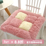 钟爱一生毛绒坐垫屁垫椅子垫办公室座椅垫加厚学生坐垫椅子座垫家用凳子垫 毛绒四拼（白+粉）40*40cm 一片装